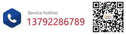 13792286789