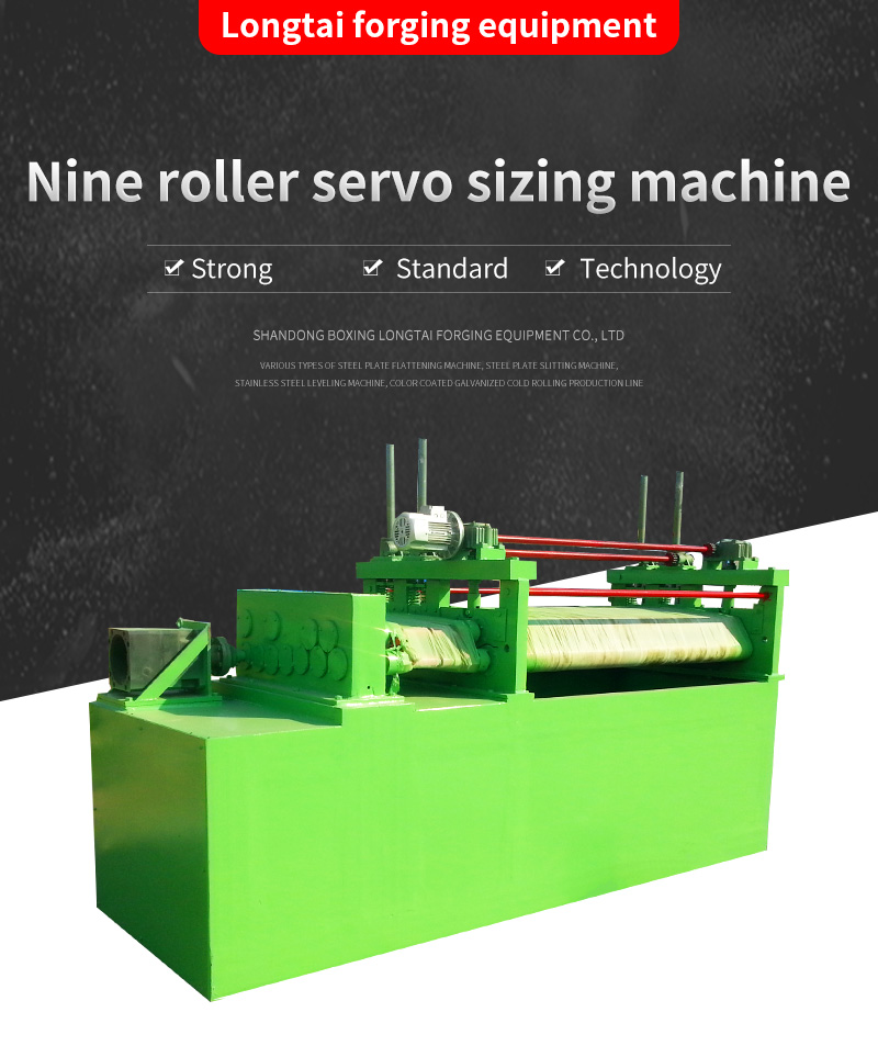 Nine roller servo sizing machine