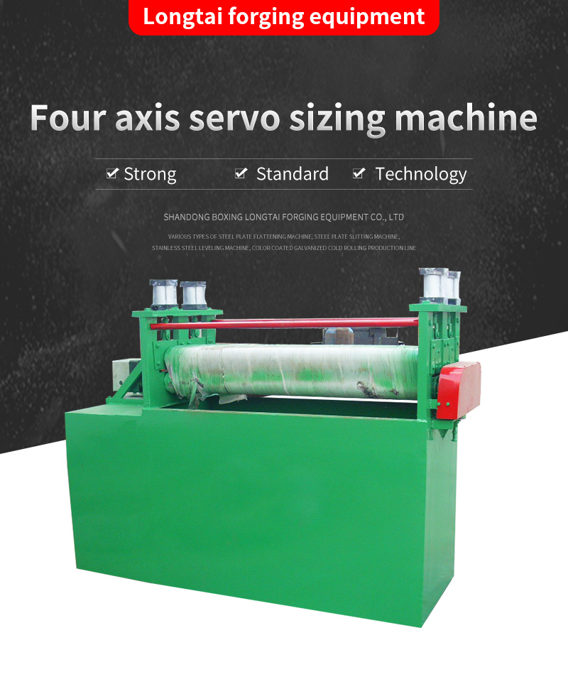 Four axis servo sizing machine