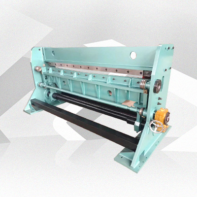Shearing machine