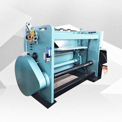 Shearing machine