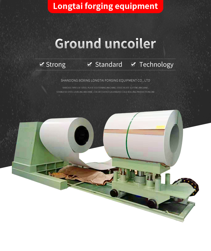 Ground uncoiler