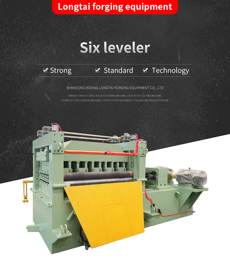 Six leveler