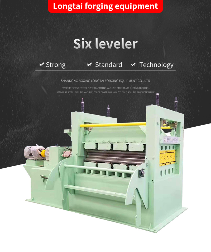 Six leveler