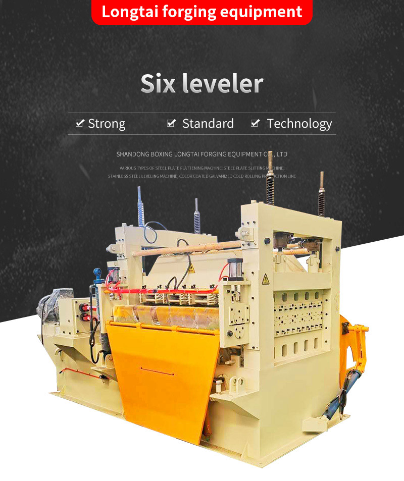 Six leveler
